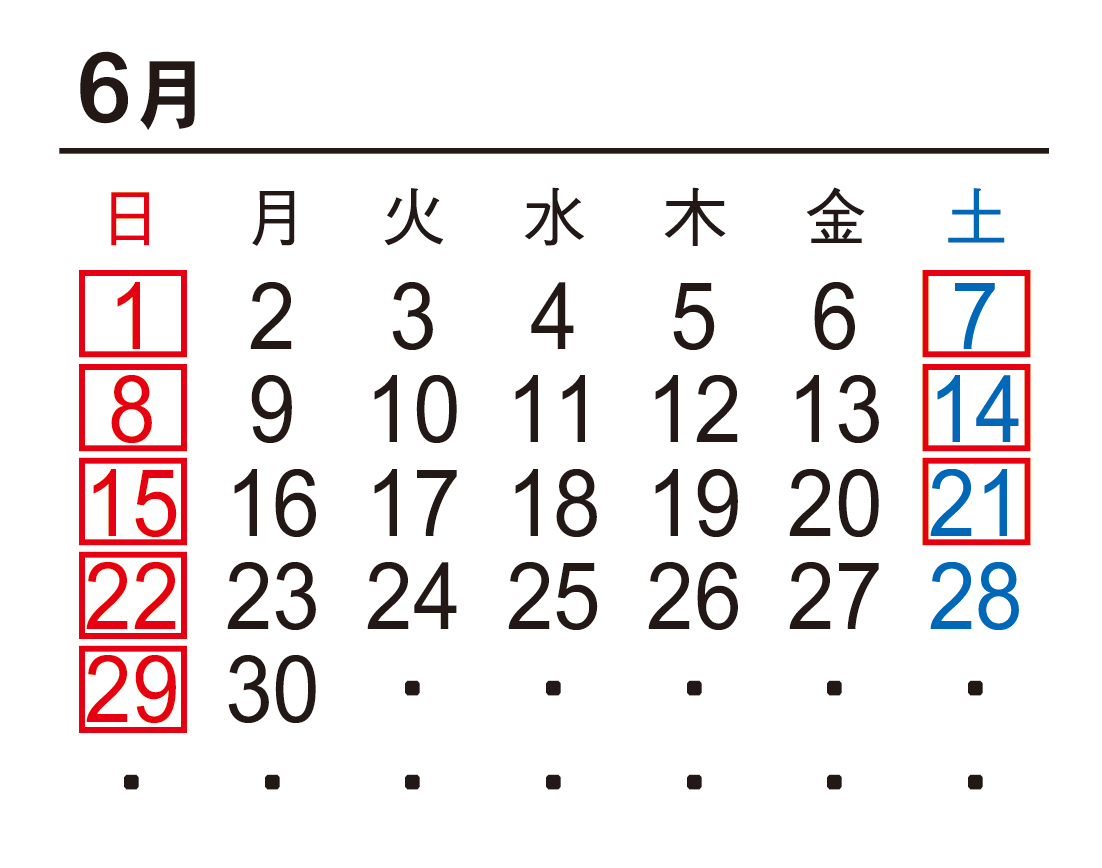 6月カレンダー